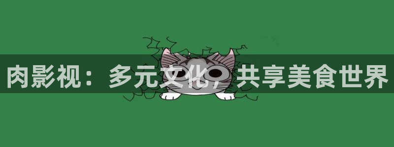 秋霞高清影院