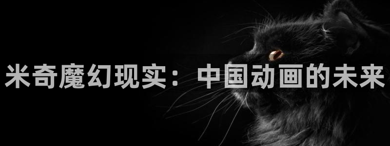 秋霞电影免费在线视频